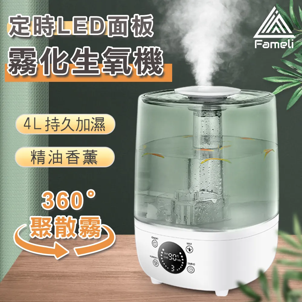 精品定時款寵物貓咪烘干箱家用小型洗澡狗狗吹水機智能吹干吹毛神器 歷史價格詳細信息