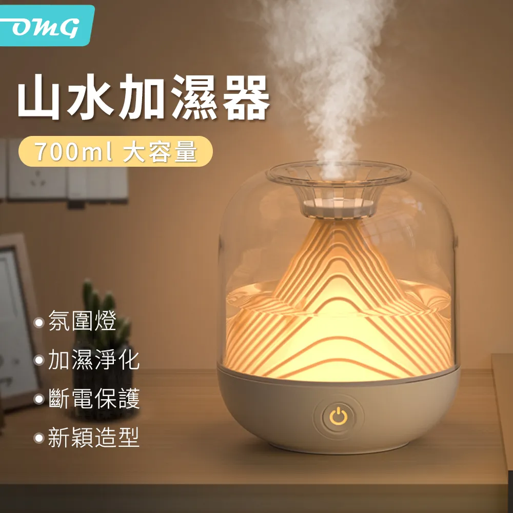 OMG 夜光電子鬧鐘 桌上型指針鬧鐘 靜音時鐘 GTW1935 米白色 歷史價格詳細信息