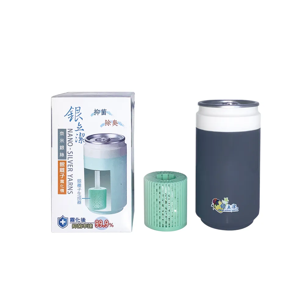 銀立潔Ag+抑菌潔淨蓮蓬頭(YU319) 歷史價格詳細信息