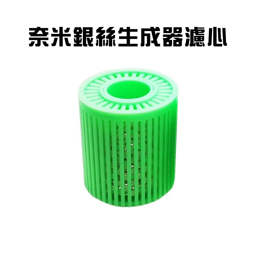 奈米銀發熱保暖椅墊/加熱坐墊/汽車座墊-黑色(USB插電) 歷史價格詳細信息