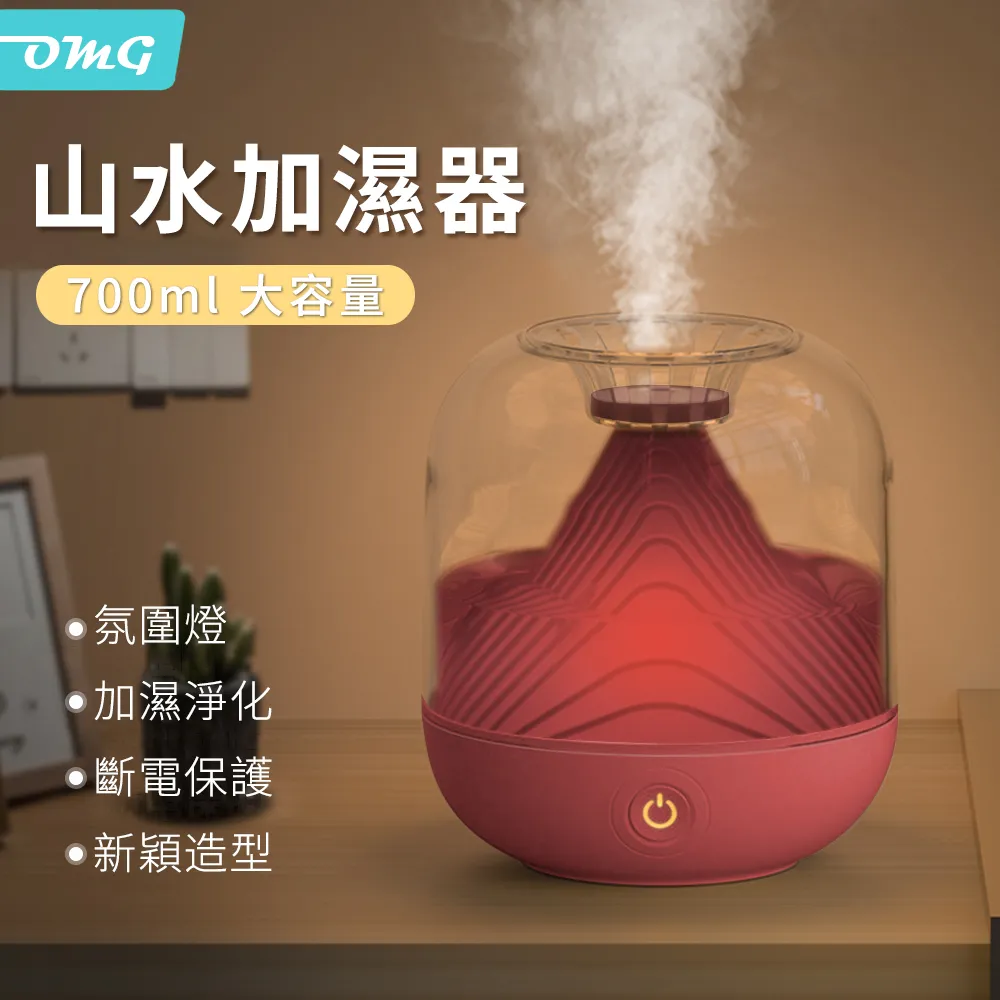 OMG 夜光電子鬧鐘 桌上型指針鬧鐘 靜音時鐘 GTW1935 米白色 歷史價格詳細信息