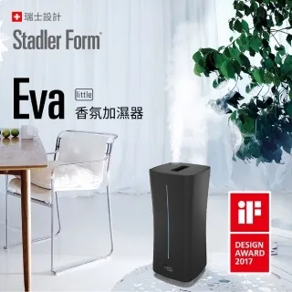 【瑞士Stadler Form】設計師款 9公升時尚除濕機_Albert (2020年新機 保固1+1年) 歷史價格詳細信息