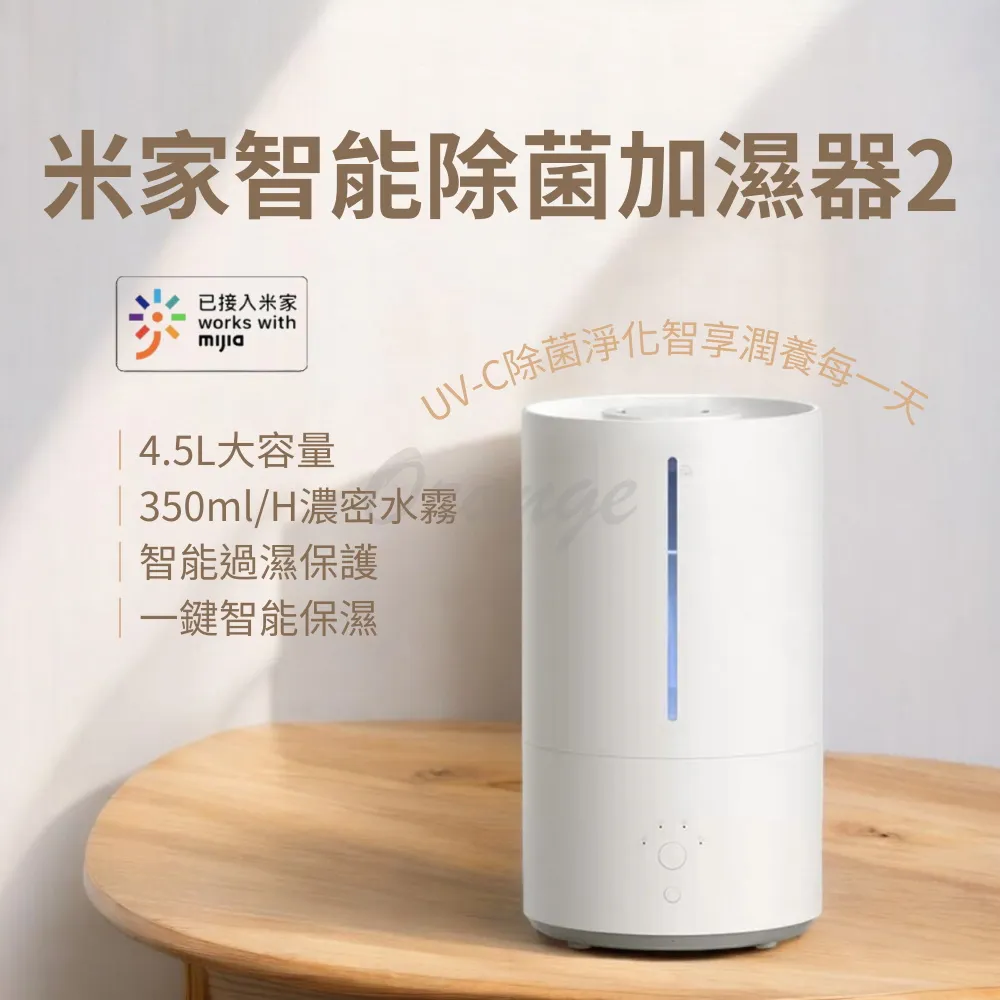 【小米】米家智能溫濕度計3(第三代 溫溼度計 溫度計 溼度計 米家APP 智能連動) 歷史價格詳細信息