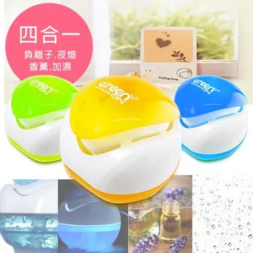 四合一創意智慧型藍牙喇叭 (時鐘鬧鐘、温度顯示、語音通話、桌上鏡) 歷史價格詳細信息