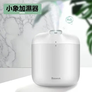 Baseus倍思 小巧按壓式500ml 車用垃圾桶 歷史價格詳細信息