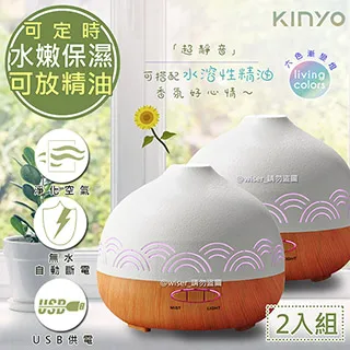(2入組)【KINYO】3P3開3多插頭分接器/分接式插座 (GI-333)高溫斷電‧新安規 歷史價格詳細信息