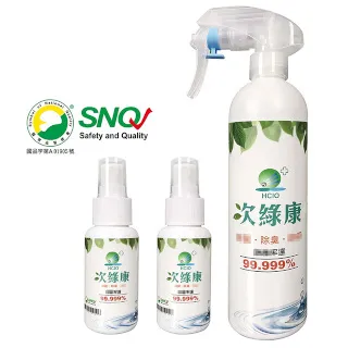 【次綠康】次氯酸清潔液60mlx1+350mlx1+1L濃縮原液x2+乾洗手液500mlx1(GH005) 歷史價格詳細信息