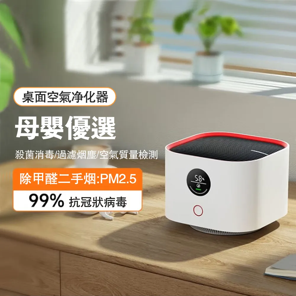 usb插電家用七彩仿真火焰加溼器氛圍夜燈壁爐火山香薰機 歷史價格詳細信息