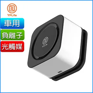 【YFLife 圓方生活】AIRone 智慧型光觸媒空氣淨化器(0耗材、革命性CUPO光分解引擎、異味甲醛病菌都消滅) 歷史價格詳細信息