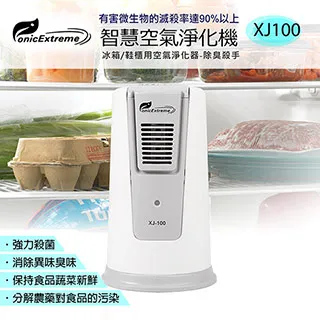 ionic beauty 負離子牙刷A01(美白刷頭) 天藍 歷史價格詳細信息