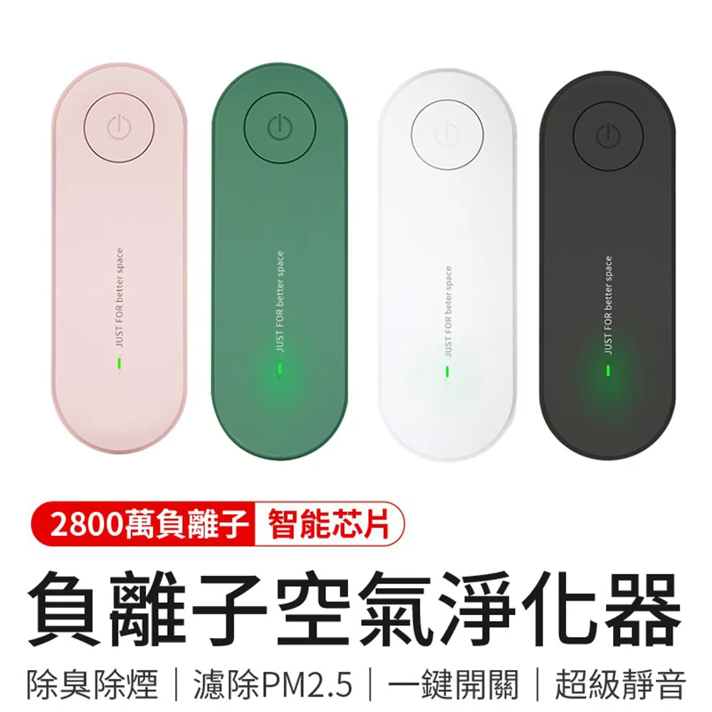 【御皇居】負離子折疊吹風機(旋轉折疊 多款風嘴) 歷史價格詳細信息