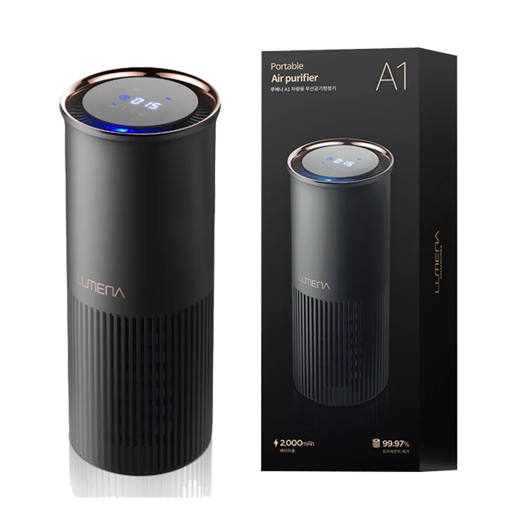 N9 LUMENA 無線積木小夜燈 活力黃 愉悅橙 森林綠 小夜燈 戶外 露營 歷史價格詳細信息