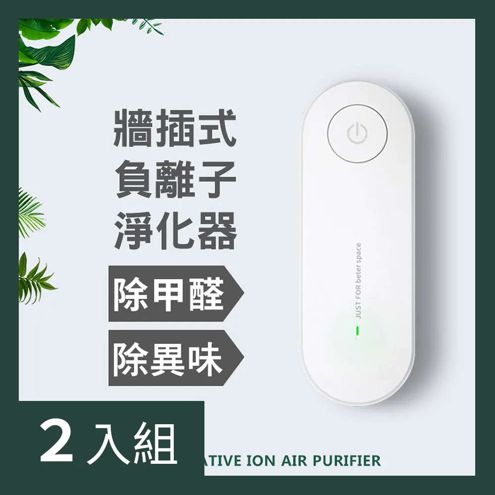 【CS22】迷你眼部震動按摩舒緩護眼機2色(USB充電) 歷史價格詳細信息