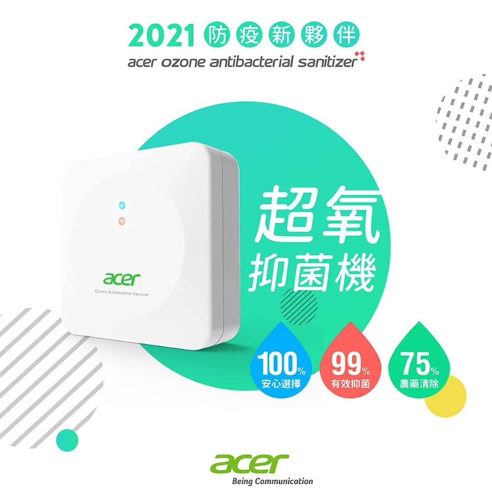 acer 超細纖維 清潔 除塵 擦拭 打蠟 擦螢幕 擦鍵盤 手套 粉紅+青綠一對(兩隻) 歷史價格詳細信息