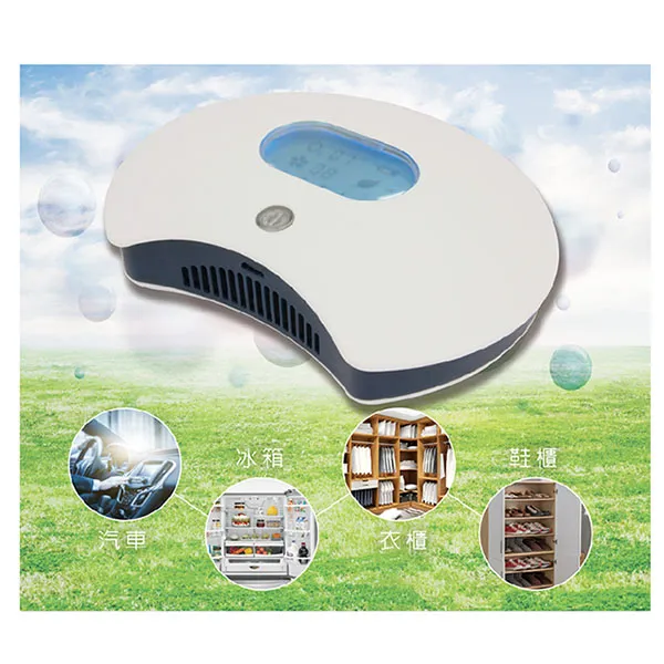 RSUMER 14LED雙色護眼檯燈(白光、黃光、太陽光可調) UL-666 歷史價格詳細信息