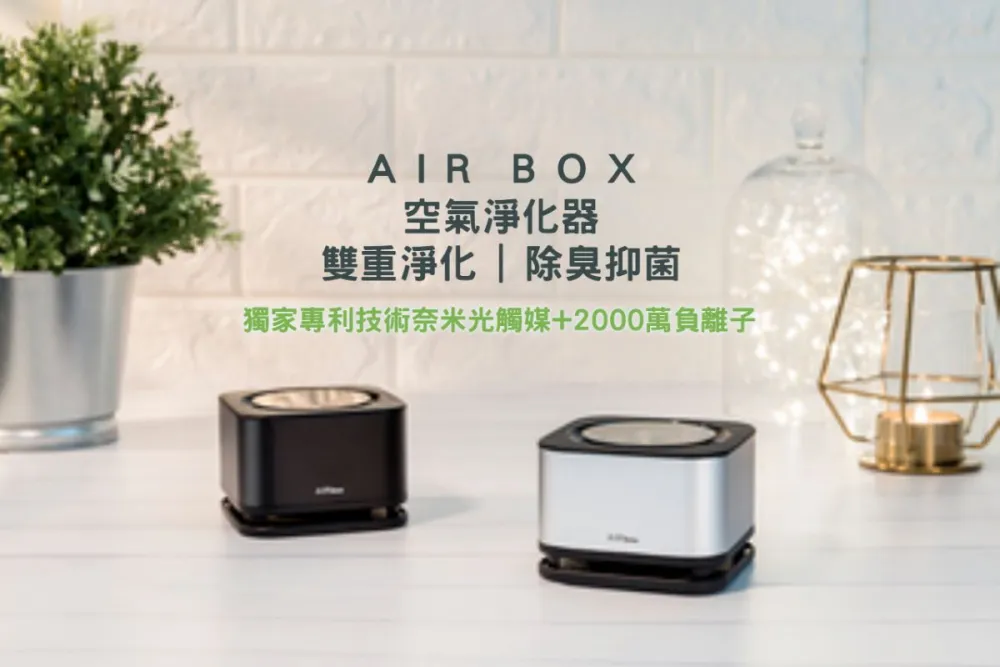 airbot智能大功率無線手持無繩吸塵機充電家用除蟎儀 歷史價格詳細信息