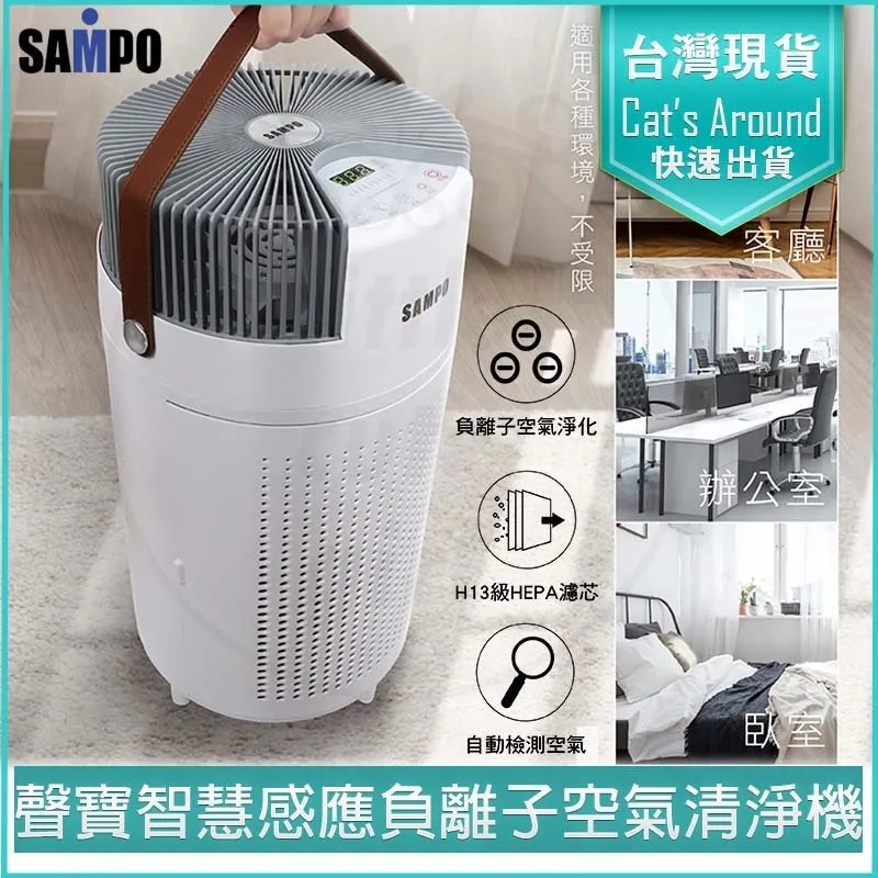 空氣感 子母被胎(6X7尺)1.2kg 柔軟親膚 台灣製 棉床本舖【蝦皮團購】(塞被套可當涼被) 歷史價格詳細信息