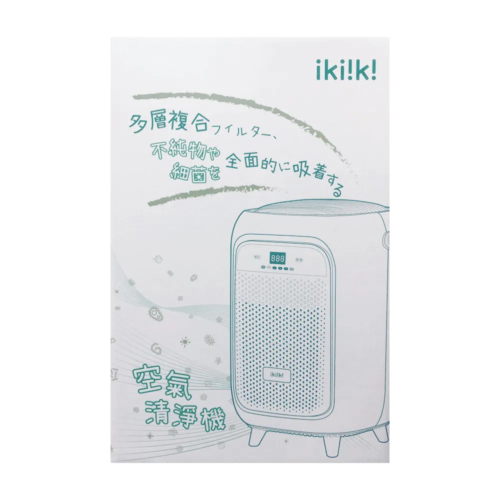 【淨伊】氣炸鍋不沾鍋酵素清潔液500g*2入 歷史價格詳細信息