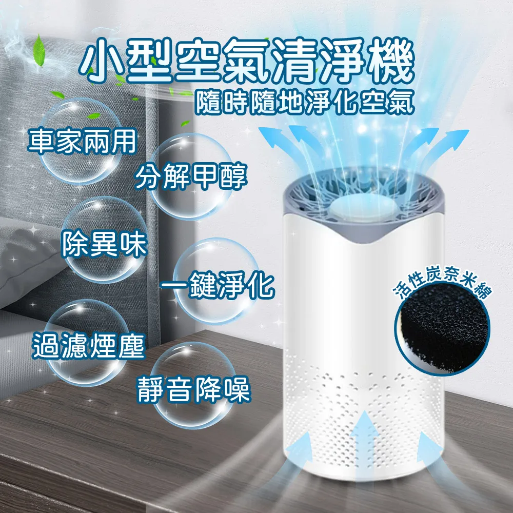 【崎和】吸吹兩用便攜吸塵器 歷史價格詳細信息