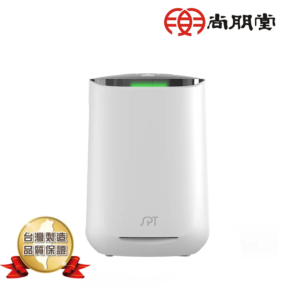 尚朋堂 HEPA空氣清淨機 車用空氣清淨機  SA-2360 歷史價格詳細信息