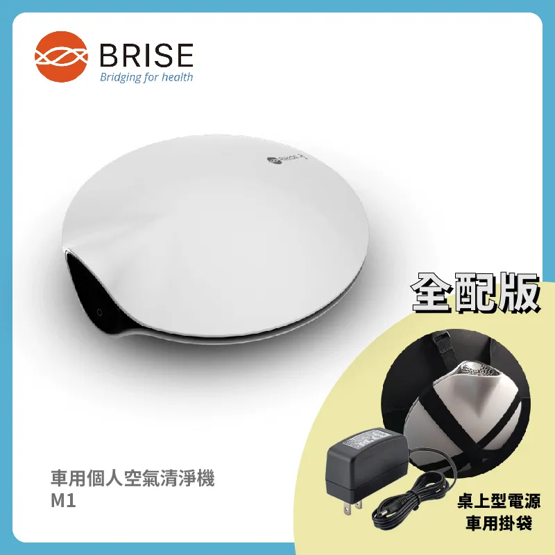 全新 M1 車鑰匙型 鑰匙 錄音筆 高清 遠距 降噪 聲控 錄音器 錄音 專業數位 降噪 蒐證 監控 紀錄 長時間 學習 歷史價格詳細信息