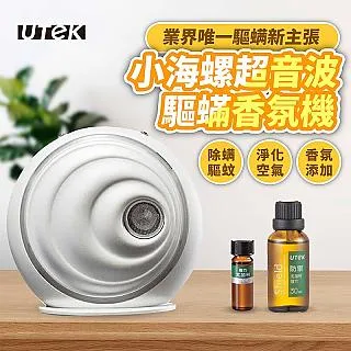 【Finger pop指選好物】機能運動足弓鞋墊2雙-BE1142 歷史價格詳細信息