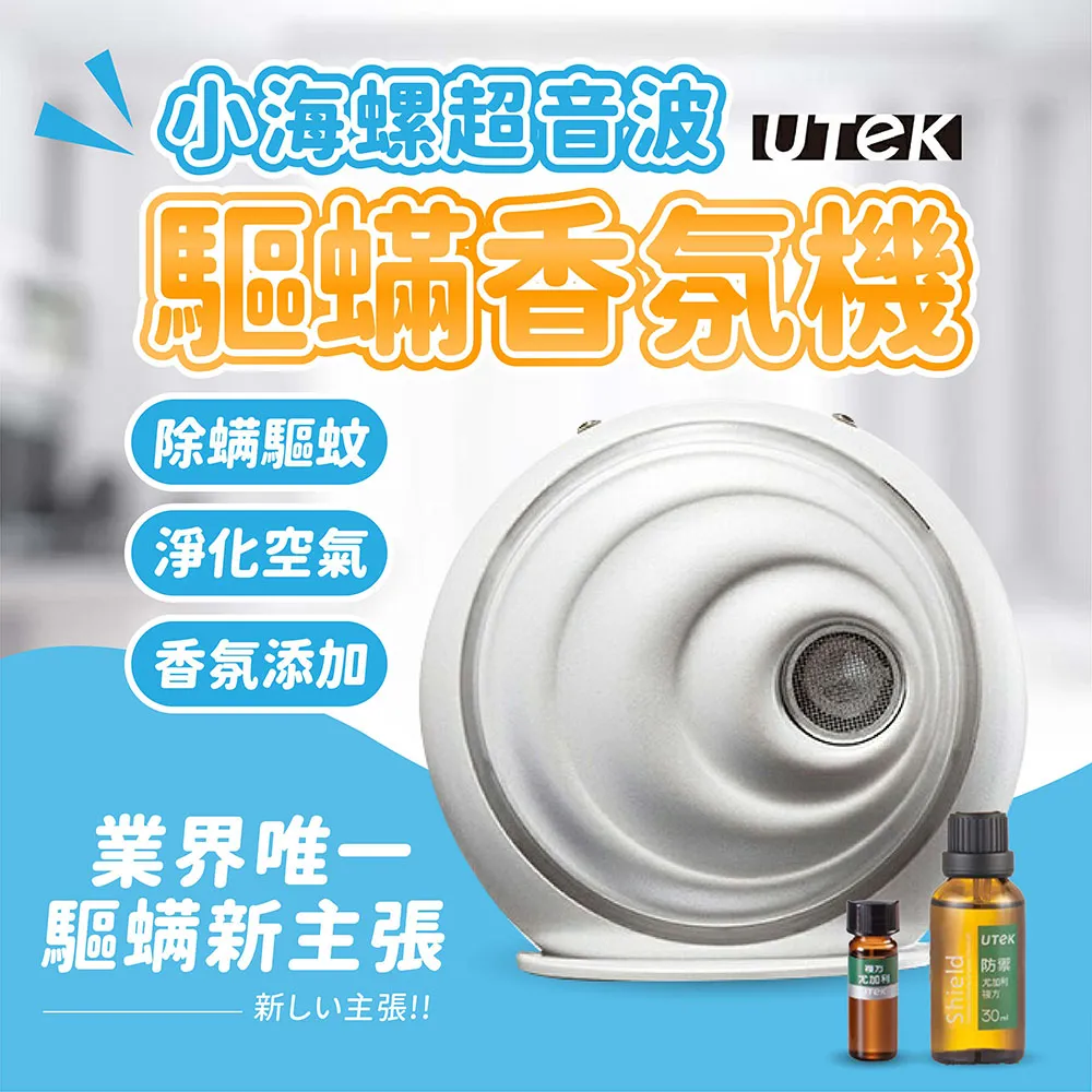 【Finger pop指選好物】機能運動足弓鞋墊2雙-BE1142 歷史價格詳細信息