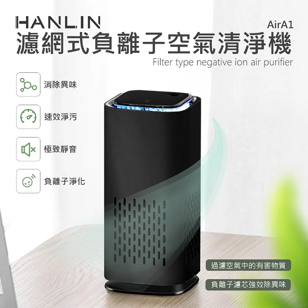 HANLIN 空氣導管K頭耳機麥克風 歷史價格詳細信息