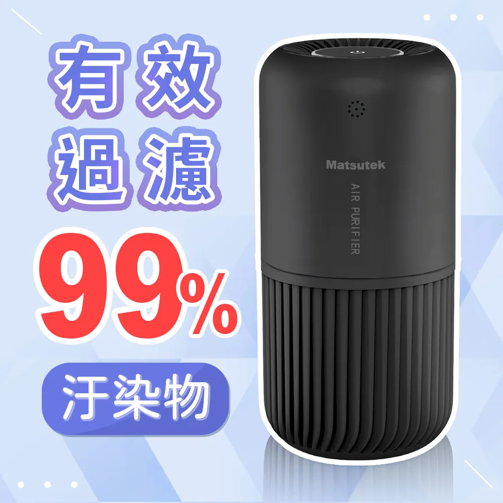 【居家抗敏殺菌消毒】LAURASTAR IGGI 手持式蒸汽掛燙機 （簡約白）_廠商直送 歷史價格詳細信息