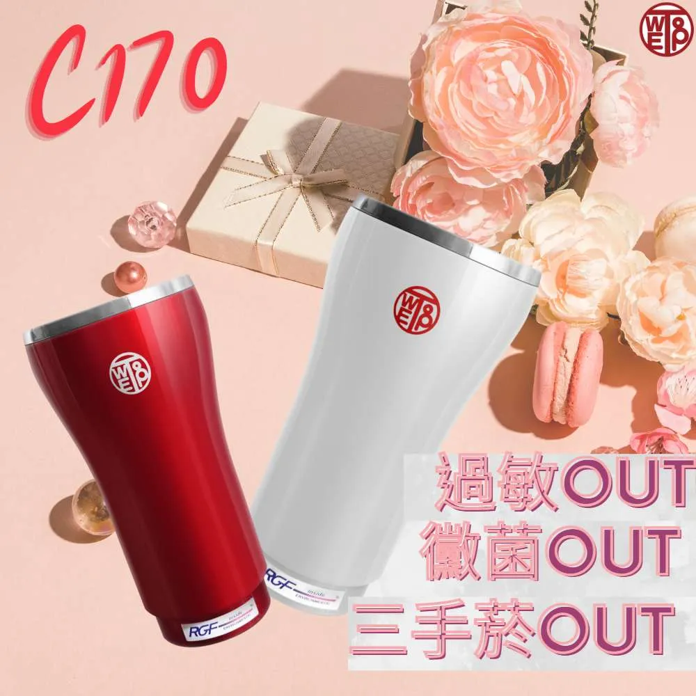 【WETOP 淨霸】車用型C100主動式空氣淨化器(分解二手菸、消除黴菌霉味) 歷史價格詳細信息