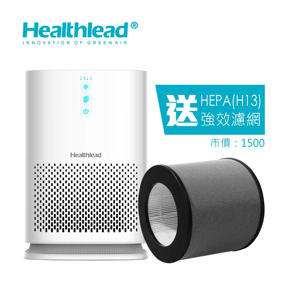 Healthlead負離子清淨防潮除濕機(全黑限定版)EPI-610AK 贈市價$2200多功能隨行果汁機 歷史價格詳細信息