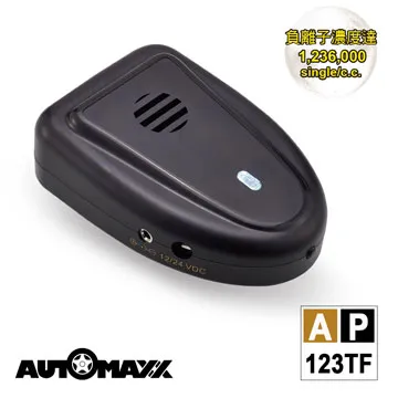 AUTOMAXX★UP-5HX DC/AC專業級手提式行動電源旗艦版 [ 可提供5V/12V/110V輸出 ] 歷史價格詳細信息