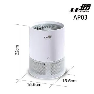 北方空氣能冷暖空氣熱能泵10匹大功率大型空氣能熱泵空氣能熱水器 歷史價格詳細信息