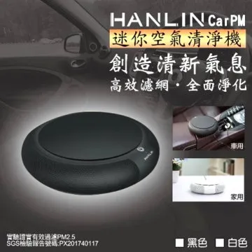 HANLIN 室內外無死角超廣角監視器 歷史價格詳細信息