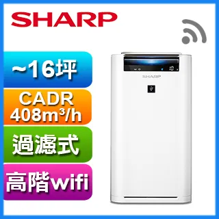【SHARP 夏普】智慧溫控 262L變頻冷凍櫃-贈多功能電便當餐盒 (FJ-HA26-S+YLB-23DM010) 歷史價格詳細信息