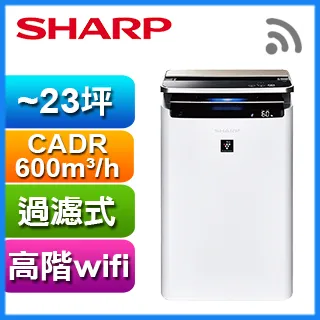【SHARP 夏普】智慧溫控 262L變頻冷凍櫃-贈多功能電便當餐盒 (FJ-HA26-S+YLB-23DM010) 歷史價格詳細信息