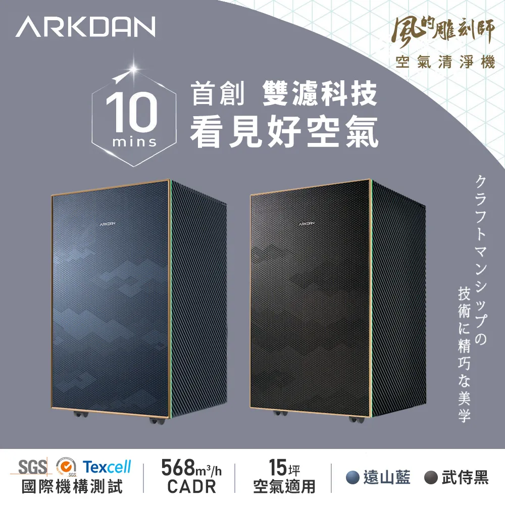APK-DS762 研華 EBC-TF12 工控主板 實物圖 歷史價格詳細信息
