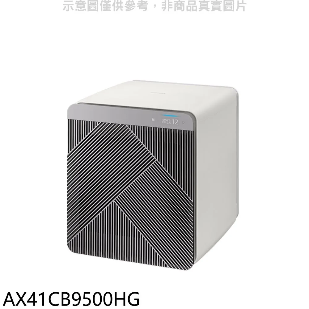 品味美型 山水 SANSUI手提音響 銀白 藍芽 AM FM USB MP3 CD AUX NFC SB-99N 歷史價格詳細信息