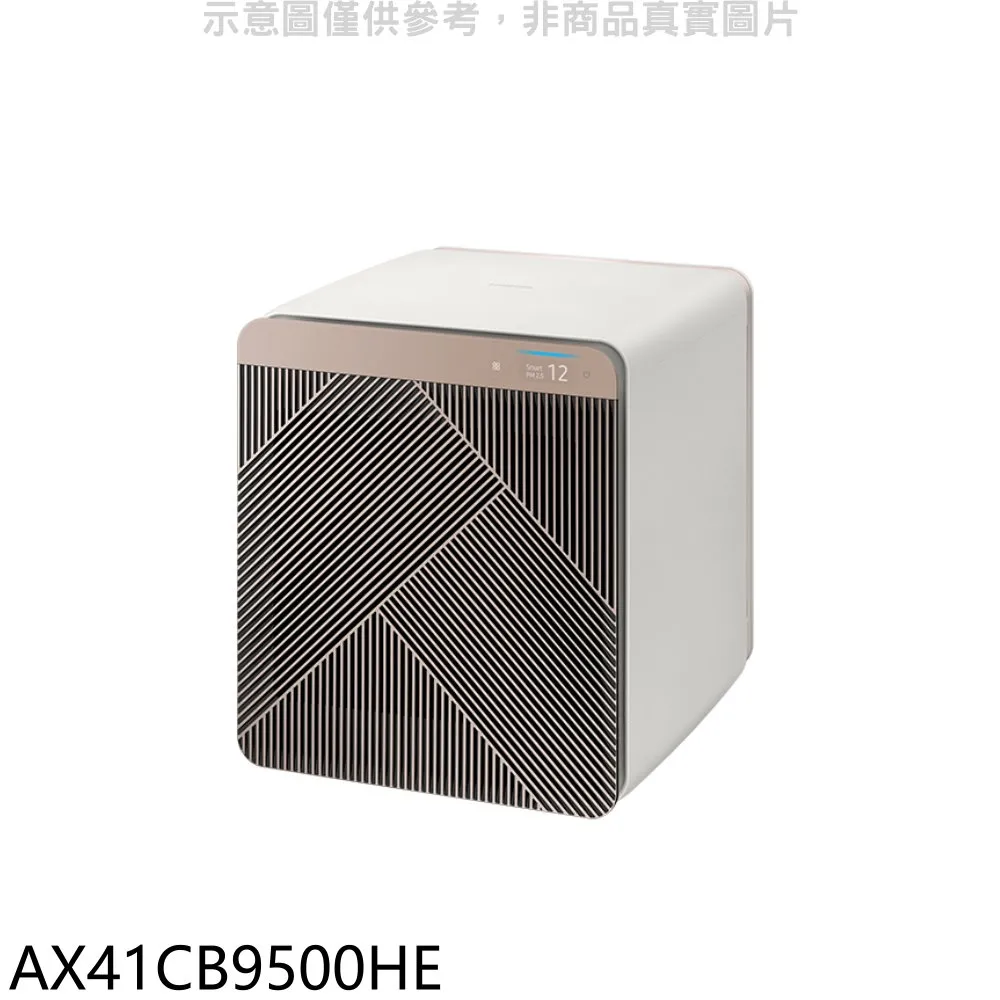 品味美型 山水 SANSUI手提音響 銀白 藍芽 AM FM USB MP3 CD AUX NFC SB-99N 歷史價格詳細信息