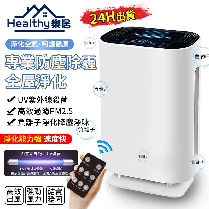 【Healthy樂居】洗衣機 迷你洗衣機 內衣褲洗衣機 洗脫烘一體 全自動洗衣機 【三合一6檔模式】 歷史價格詳細信息