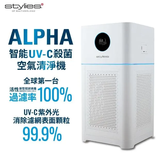 【 智能鎖】ALPHA 五合一推拉式電子鎖 曜石黑(指紋│卡片│密碼│鑰匙│藍芽/含安裝) 歷史價格詳細信息