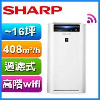 日製原裝 KURE 吳工業 功能性機油添加劑 機油精 新車補充使用 不破壞黏度 機油超市 歷史價格詳細信息