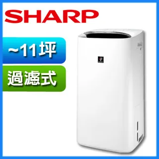 【SHARP 夏普】11-14坪一級變頻 冷暖分離式空調冷氣-榮耀系列 (AY-80AESH-W/AE-80AESH) 歷史價格詳細信息