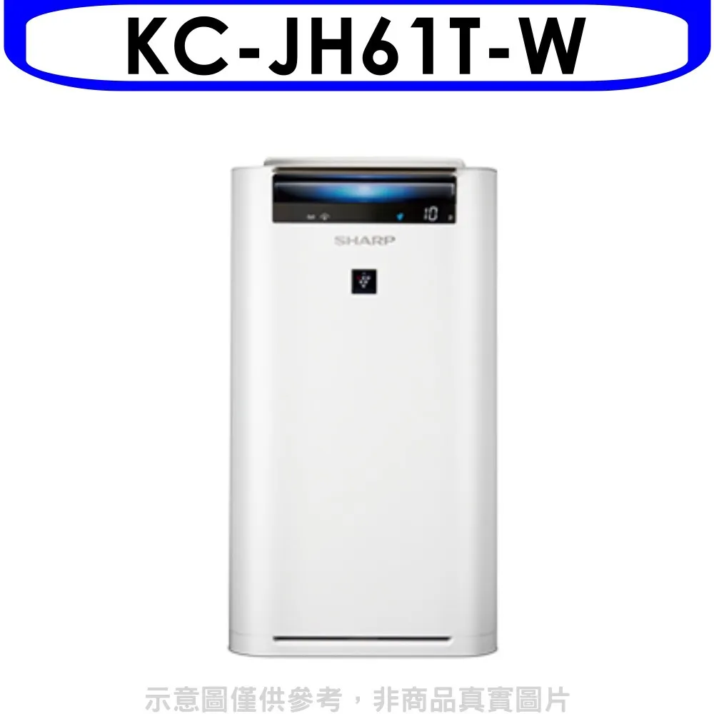 日本原裝14寸orion彩色小電視 全新品  特殊 歷史價格詳細信息