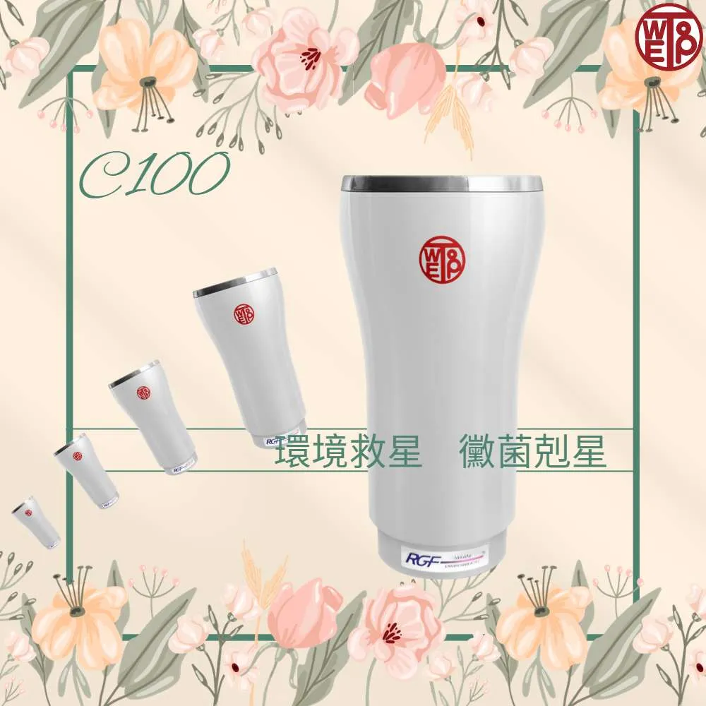 【WETOP 淨霸】車用型C100主動式空氣淨化器(分解二手菸、消除黴菌霉味) 歷史價格詳細信息