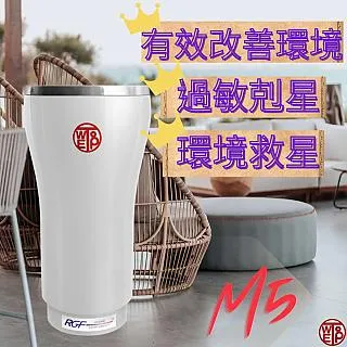 【WETOP 淨霸】車用型C100主動式空氣淨化器(分解二手菸、消除黴菌霉味) 歷史價格詳細信息