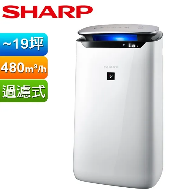 SHARP 夏普 自動除菌離子 空氣清淨除濕機 DW-L10FT-W 歷史價格詳細信息