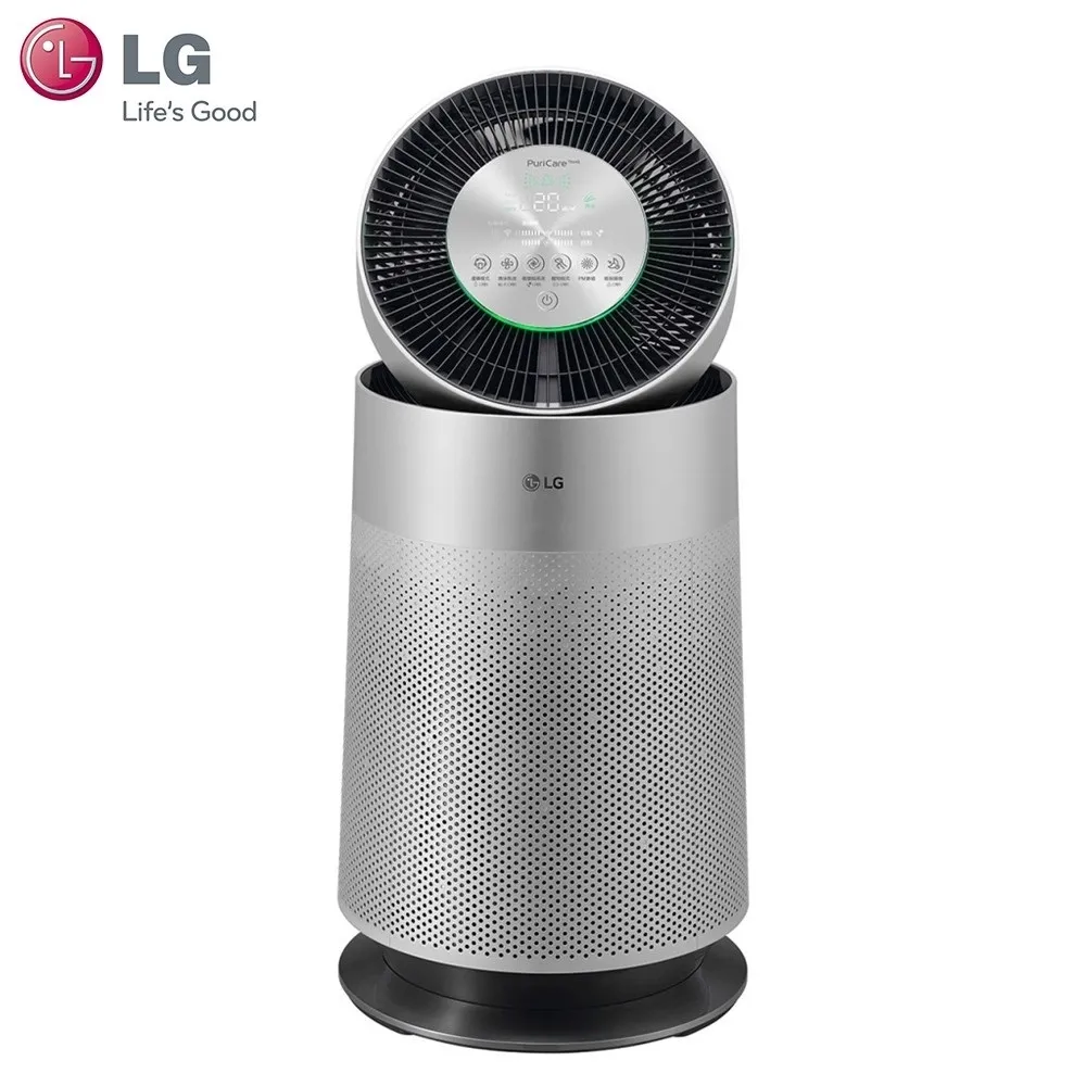 LG PuriCare  AP300AWFA 口罩型空氣清淨機 神腦生活 清淨 空氣 歷史價格詳細信息