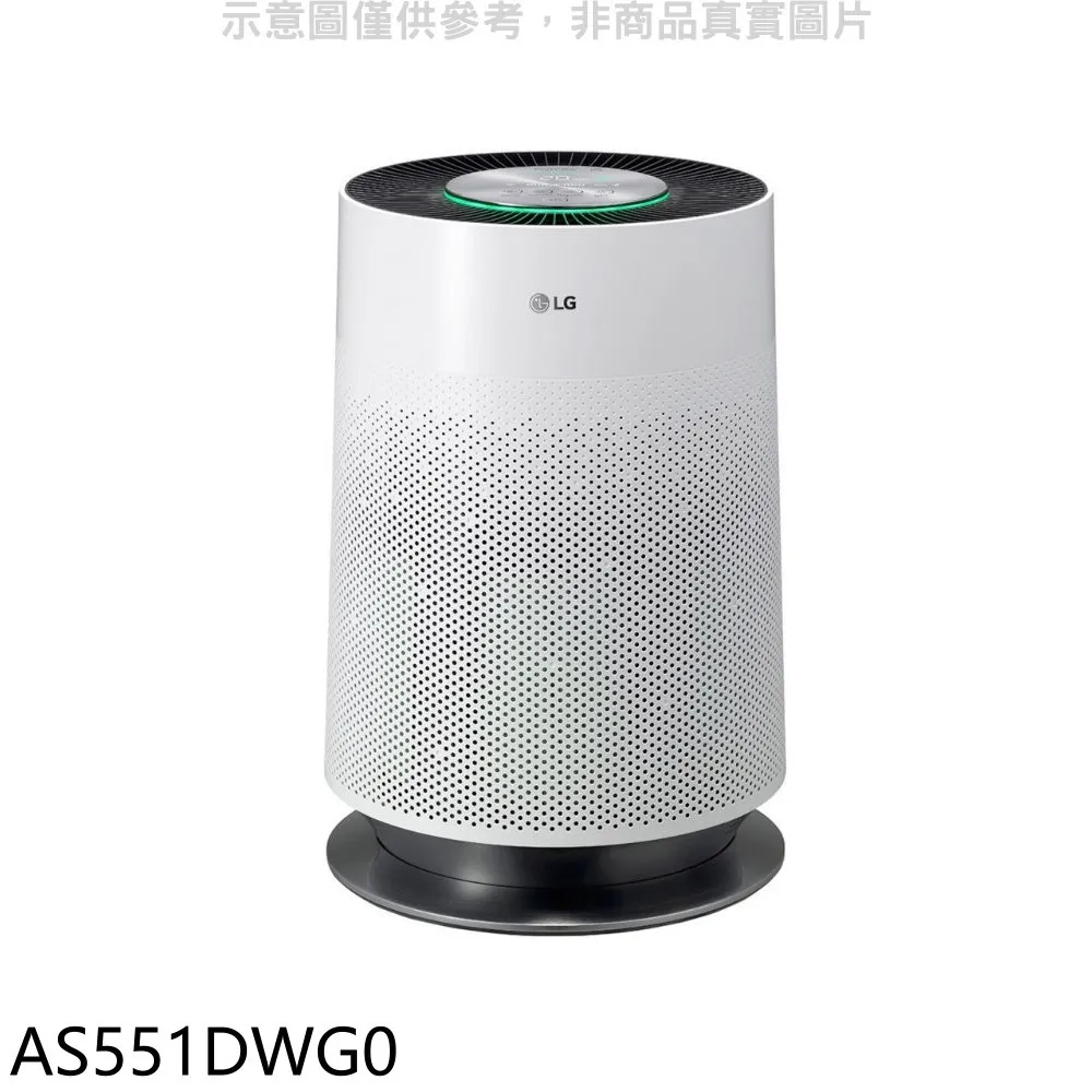 【LG 樂金】超可動支架組 32SR50F-W 32型 IPS智慧聯網螢幕(搭載webOS/AirPlay2/內建喇叭/IOT家電控制)+瑞米 歷史價格詳細信息