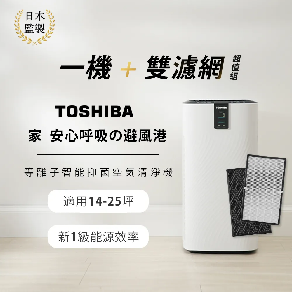 TOSHIBA 東芝  加購商品-跨區費 / 樓層費 / 偏遠地區費 歷史價格詳細信息